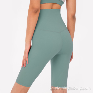 Leggings Pants Yoga Cotton Workout as Fheàrr